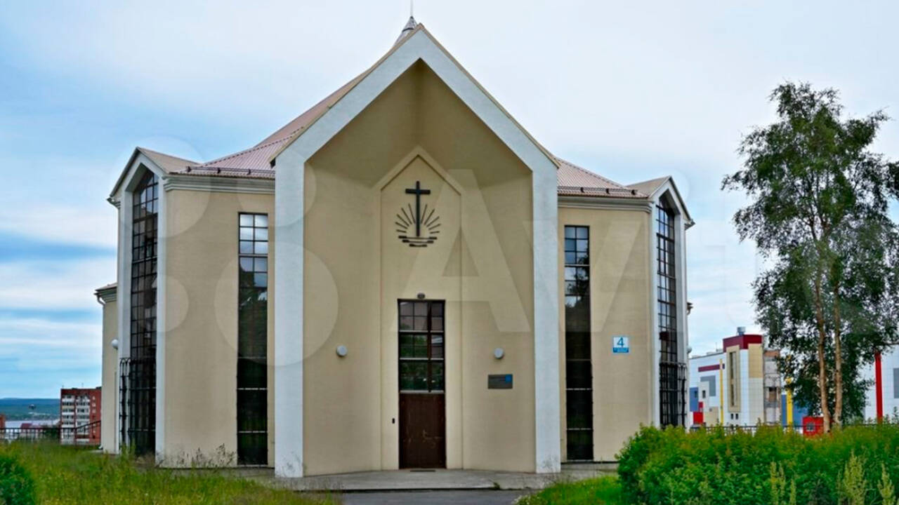 Церковь в российском городе решили продать на «Авито»