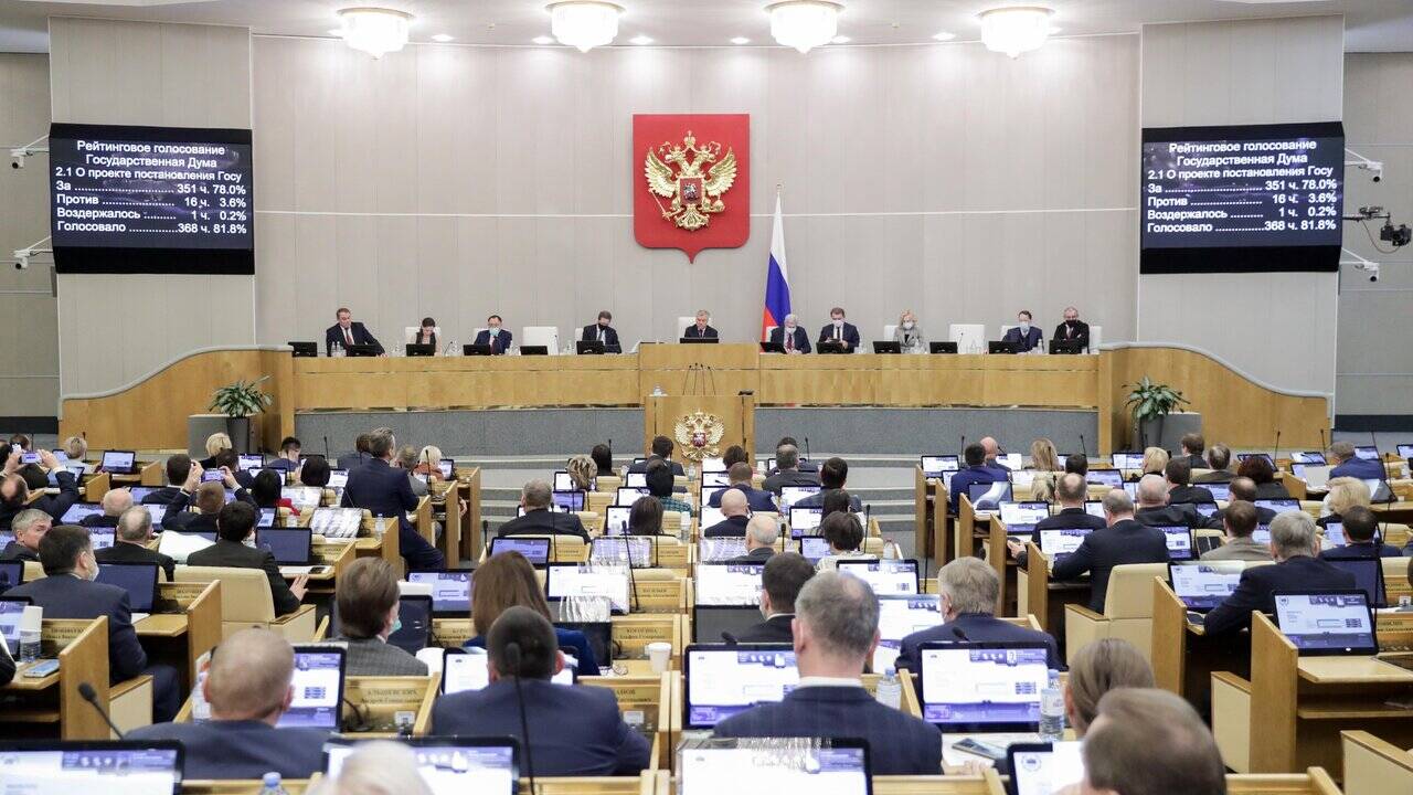 Евросоюз осудил призыв Госдумы признать ДНР и ЛНР