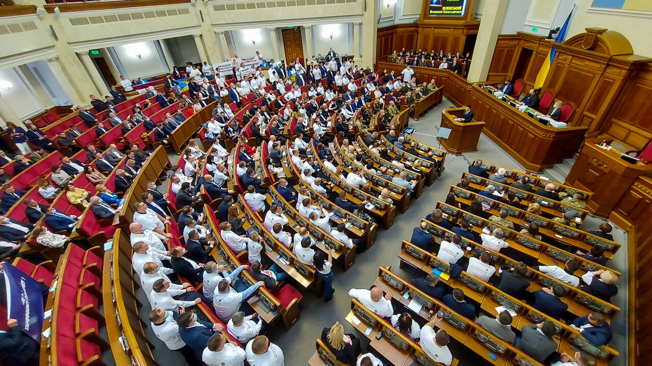 На Украине рассказали о сроках ввода режима ЧП