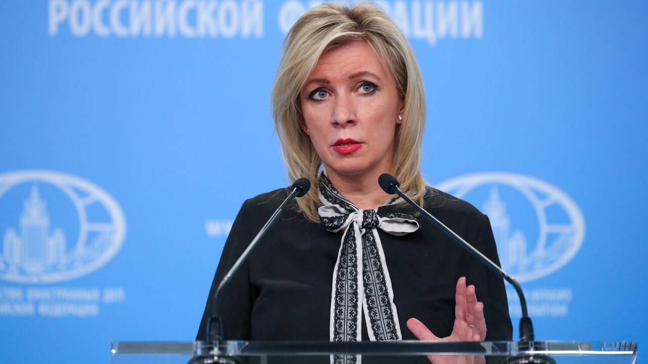 Захарова прокомментировала решение Британии помогать Украине в самозащите