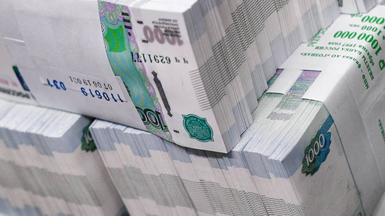 Триллион рублей из ФНБ выделят на покупку акций российских компаний