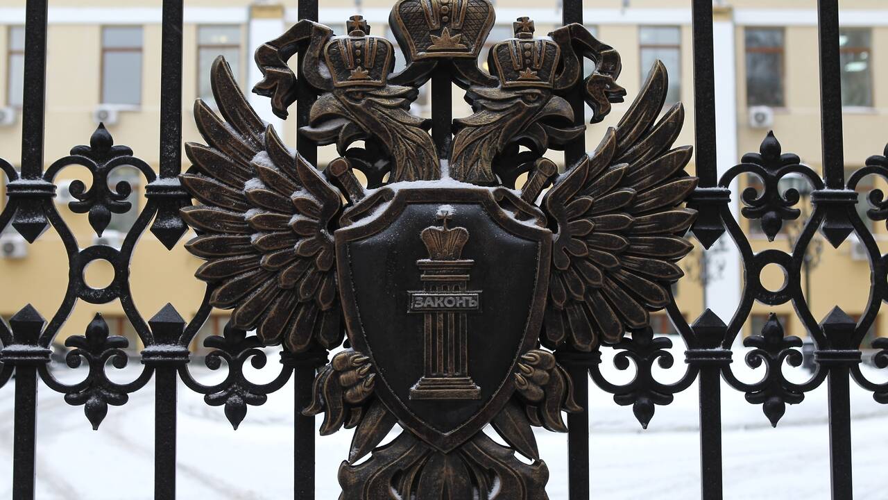 Генпрокуратура потребовала ограничить доступ к «Эху Москвы» и «Дождю»