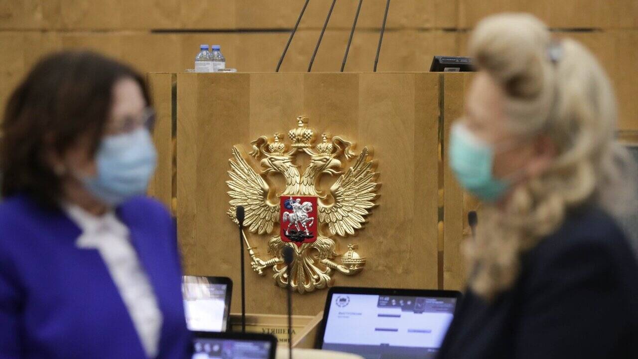 Фото: пресс-служба Госдумы РФ / РИА Новости