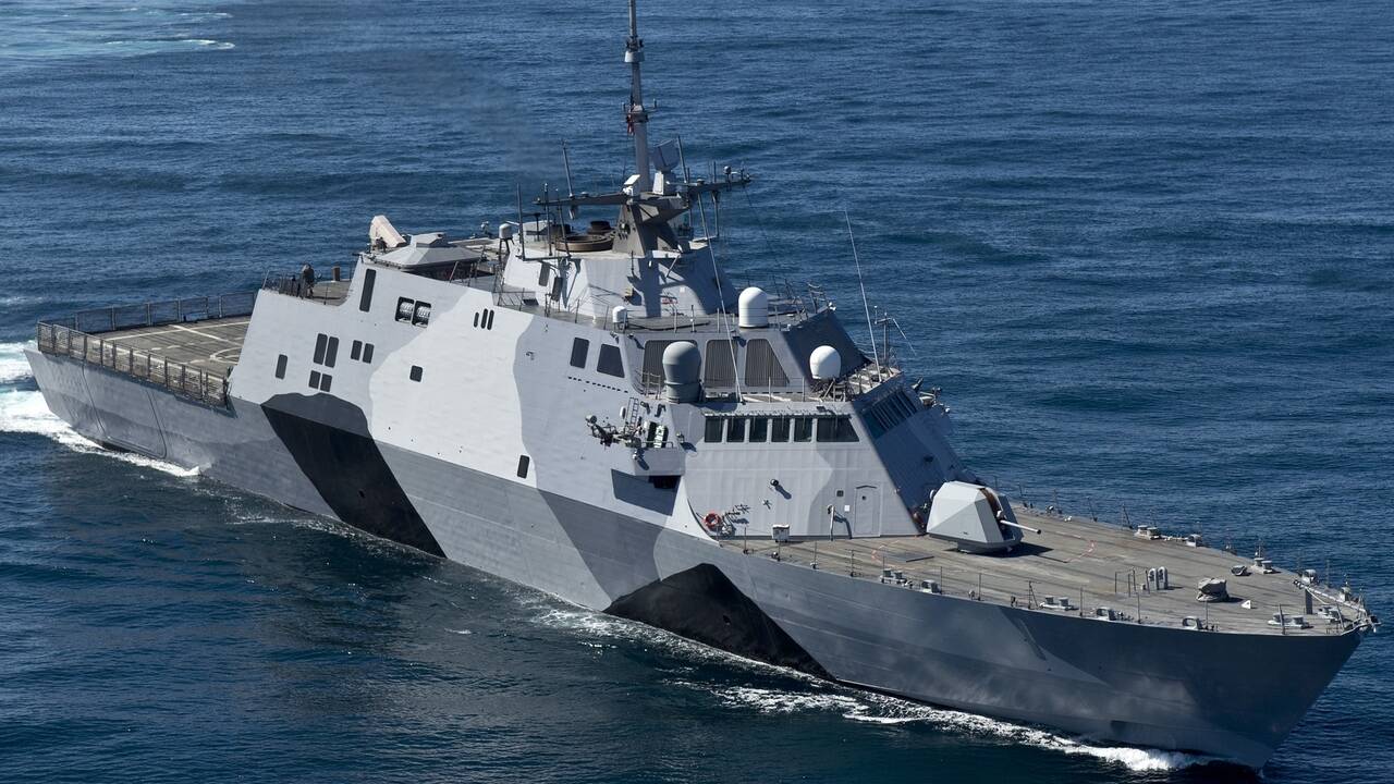 ВМС США спишут «Свободу»