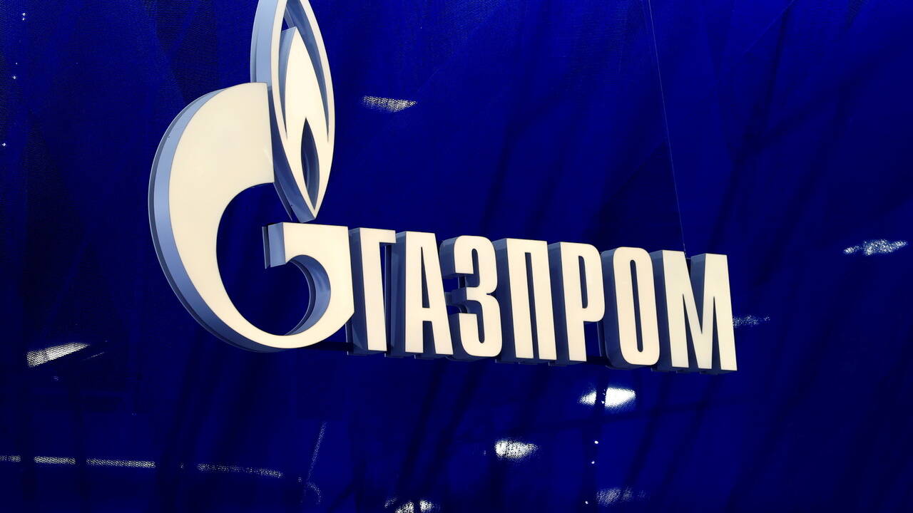 Британия приготовилась национализировать «дочку» «Газпрома»