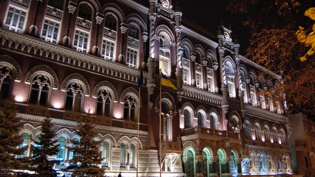 Нацбанк Украины предложил изъять активы «дочек» российских банков