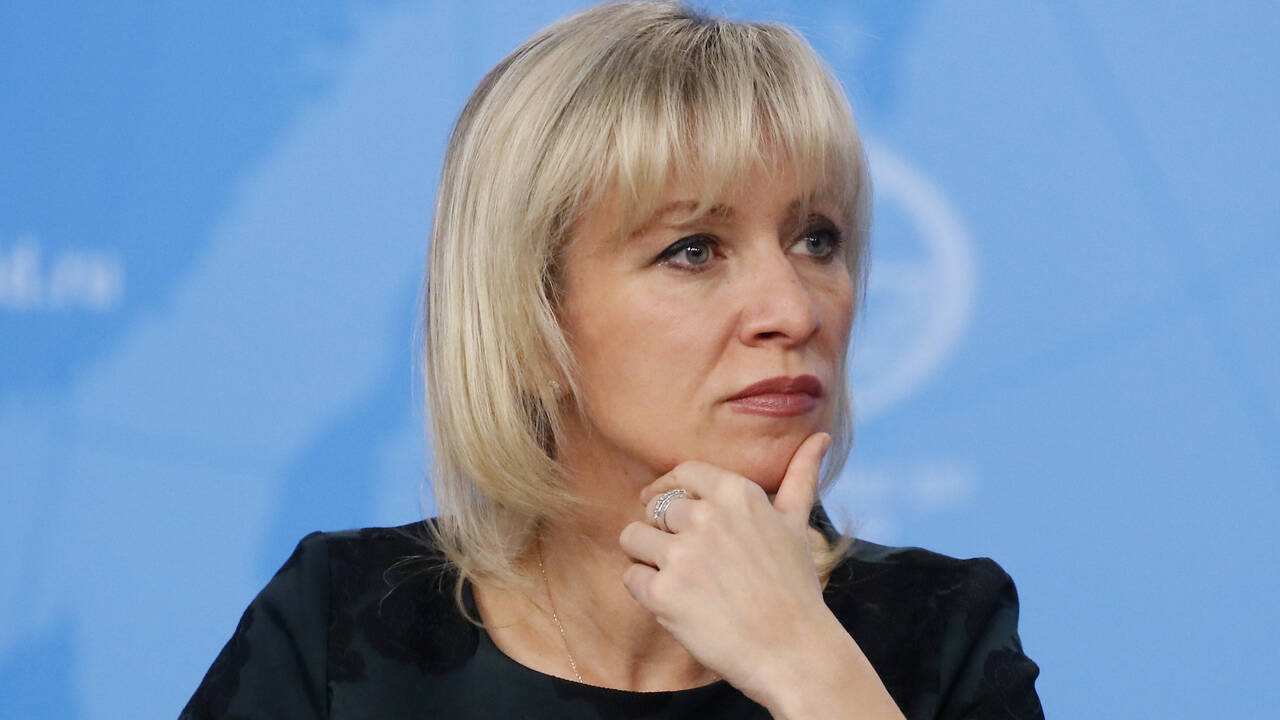 Захарова раскритиковала власти Молдавии за запрет георгиевской ленты