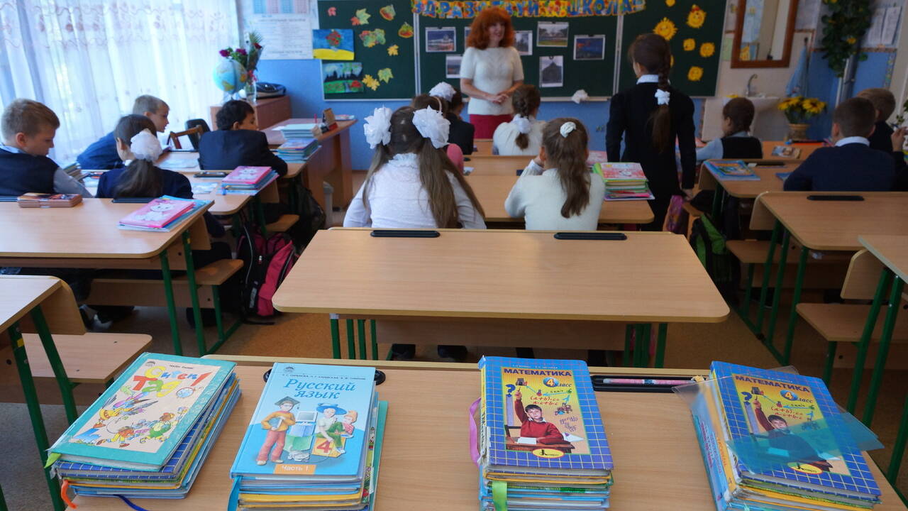 На Украине поддержали запрет на преподавание русского языка в школах