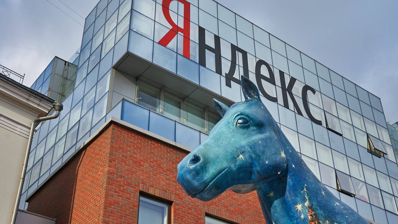 У «Яндекса» не осталось денег на погашение облигаций