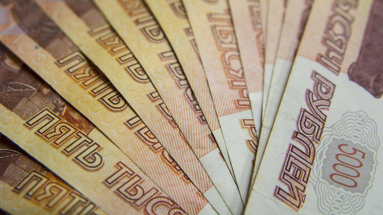 Россиянам спрогнозировали курс валют после майских праздников