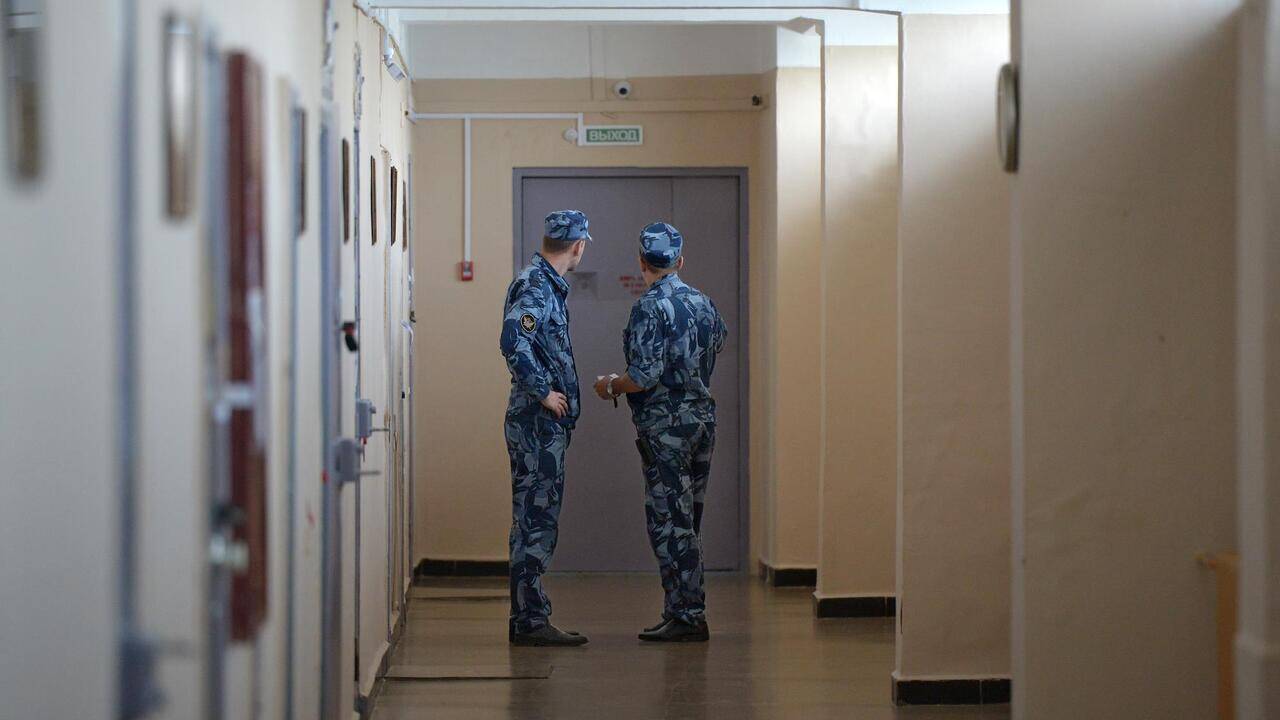 Тюрьма в России