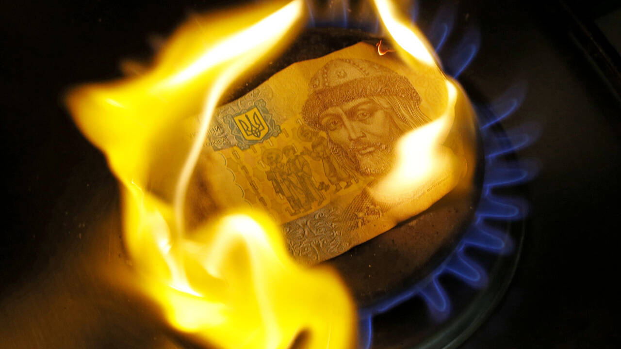 Украинское правительство заморозило цену на газ для населения