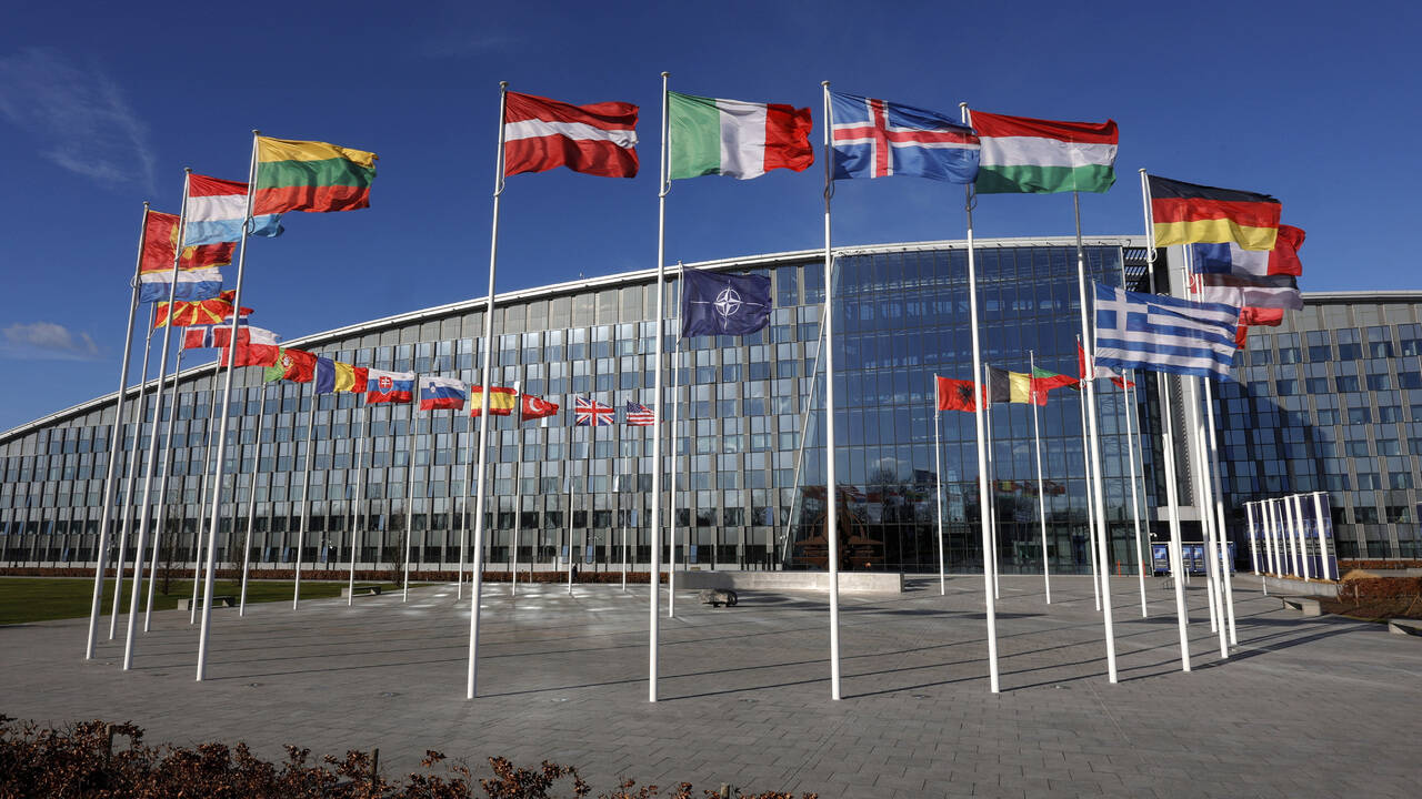 Генсек ШОС заявил о негативных последствиях расширения НАТО