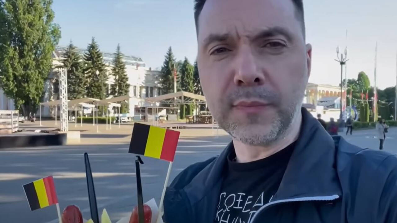 Арестович перепутал флаг Бельгии с флагом Германии