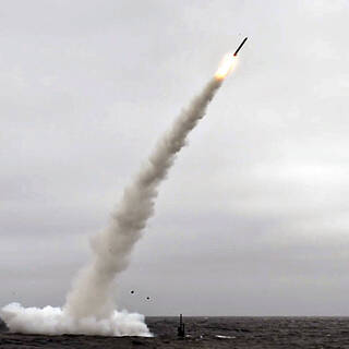Фото: Navy Media Content Operations / US Navy / Globallookpress.com