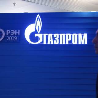 Власти прокомментировали отказ «Газпрома» от выплаты дивидендов