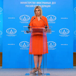 Фото: Пресс-служба МИД РФ / РИА Новости
