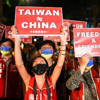Фото: Ann Wang / Reuters