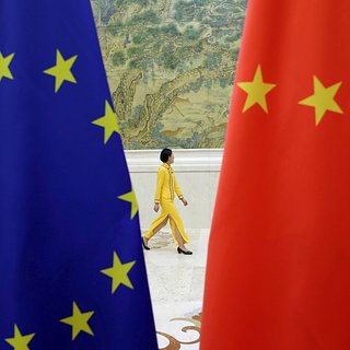 Евросоюз захотел ужесточить позицию по Китаю