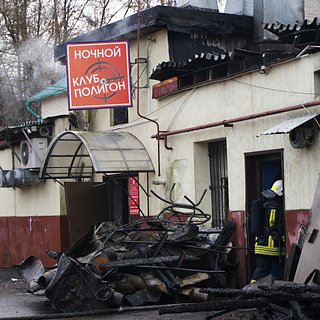 Суд арестовал обвиняемую по делу о пожаре в костромском клубе «Полигон»