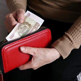 В России проиндексируют пенсии