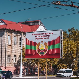 Власти Молдавии выразили желание мирно решить приднестровскую проблему