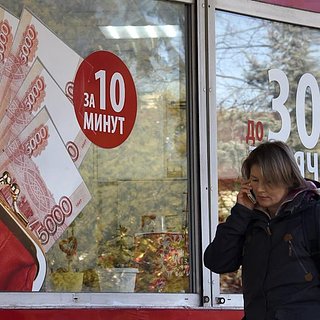 Россияне стали хуже платить по кредитам