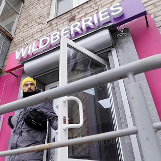 Поставщик Wildberries рассказала о «нерасторжимом» договоре с компанией