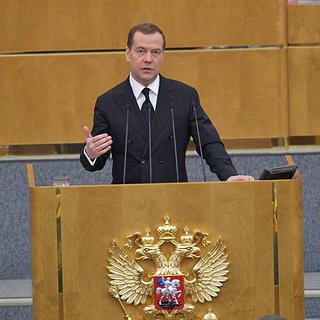 Фото: Russian Government/ Globallookpress.com