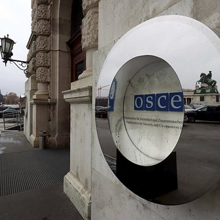 Россия приостановила выплату взносов в ОБСЕ