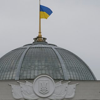 Рада Украины проголосовала за санкции против Ирана на полвека