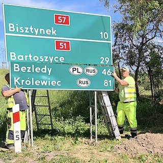 Фото: Generalna Dyrekcja Dróg Krajowych i Autostrad - Oddział Olsztyn