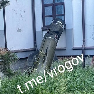 Бердянск обстреляли ракетами «Точка-У»