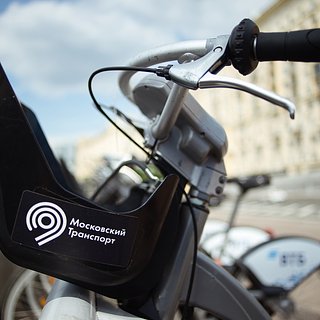 Москвичи смогут зарядить телефон на новых велосипедах городского проката