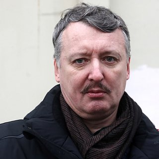 Следствие запросило арест экс-министра обороны ДНР Игоря Стрелкова