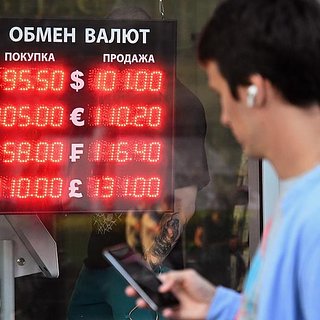 Власти России обсудили новые меры по укреплению рубля