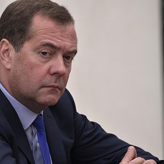 Медведев заявил о необходимости начала СВО из-за агрессии Запада и Украины