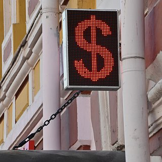 Экономист назвал способы укрепить рубль до 85 за доллар