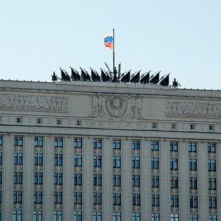 Минобороны подтвердило уничтожение дрона под Москвой