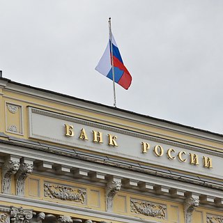 Центробанк назвал главную причину роста зарплат в России