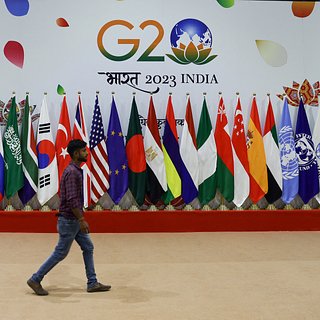 Китай выступил против проведения саммита G20 в США