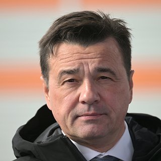 Воробьев победил на выборах главы Московской области