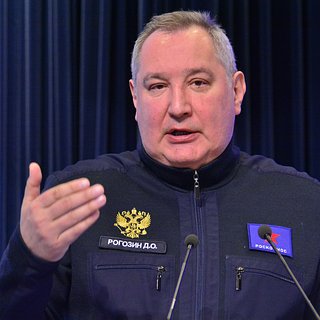 Рогозину подыскали новую официальную должность