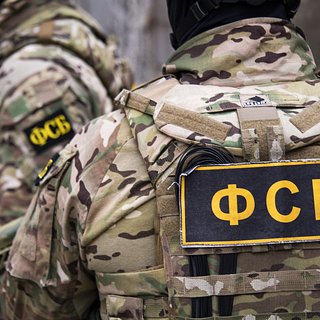 ФСБ задержала высокопоставленных полицейских из российского региона
