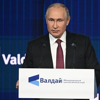 Путин заявил о строительстве нового мира