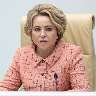Матвиенко заявила о возможном выходе России из ПАЧЭС