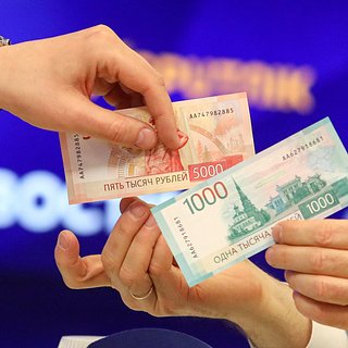 В РПЦ раскритиковали дизайн новых банкнот