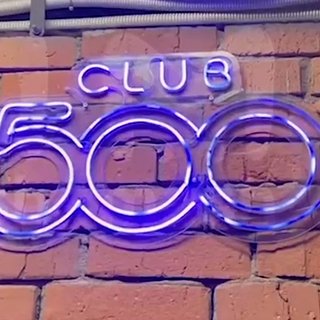 В московском Club-500 прошли массовые задержания. Что стало причиной визита правоохранителей в элитный бизнес-клуб?