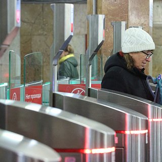 В шести российских городах запустят проход в метро по биометрии