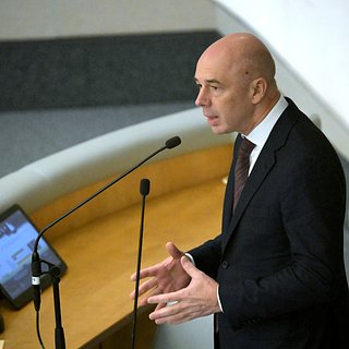Силуанов объяснил сложность бюджетной политики словами «деньги очень нужны»